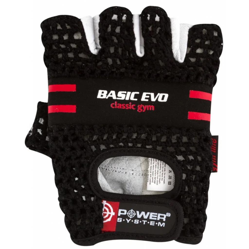 Рукавички для фітнесу Power System Basic EVO PS-2100 XS Black Red Line (PS_2100E_XS_Black/Red) - зображення 1