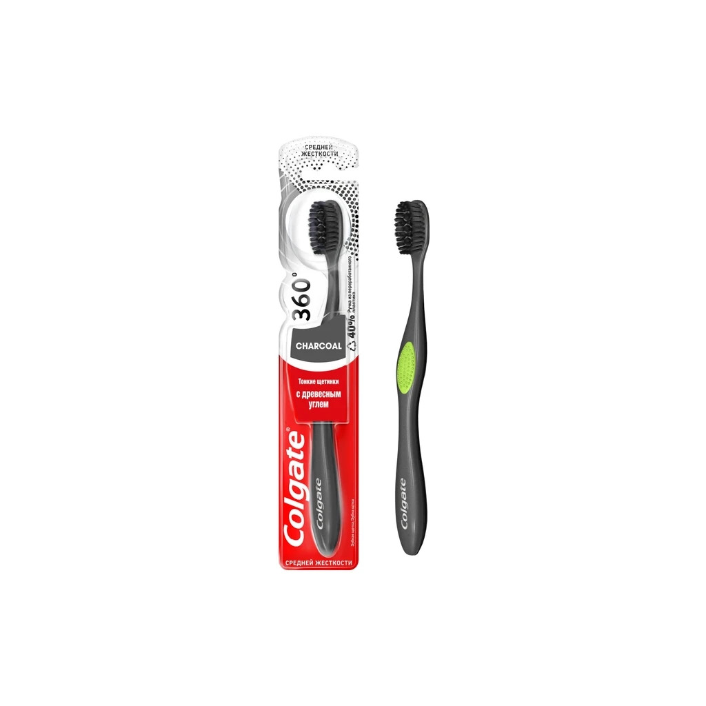Зубна щітка Colgate 360 Деревне вугілля Салатова (2170000000046) - зображення 2