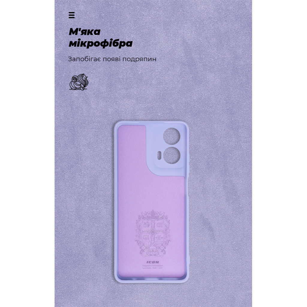 Чохол до мобільного телефона Armorstandart ICON Case Motorola G24 Camera cover Lavender (ARM74303) - зображення 4