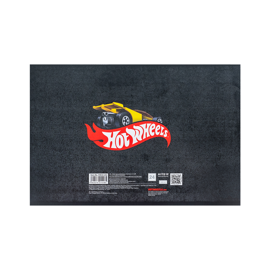 Альбом для малювання Kite Hot Wheels 24 аркушів (HW24-242) - зображення 4