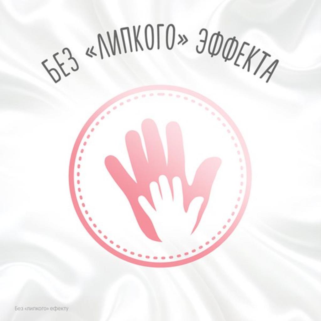 Дитячі вологі серветки Huggies Soft Skin 56 х 4 шт (5029053550220) - зображення 8