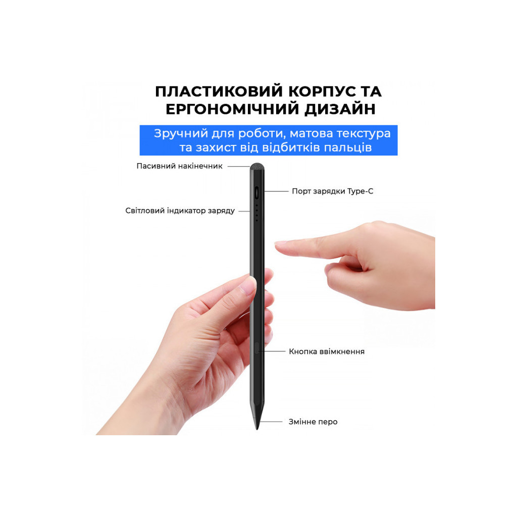 Стилус AirOn AirPen 2 для ємнісного дисплею Black (6126755803228) - изображение 7
