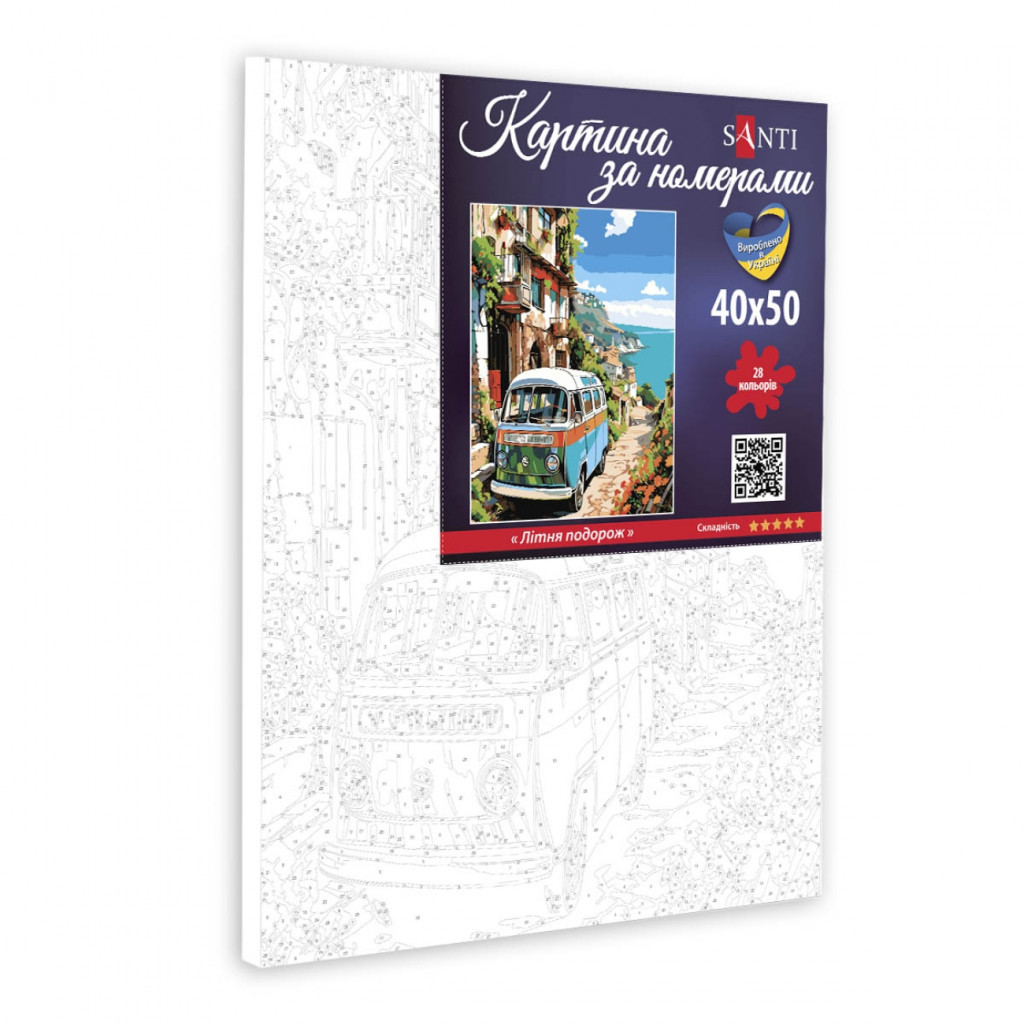 Картина по номерам Santi Літня подорож 40*50 см (954755) - зображення 2