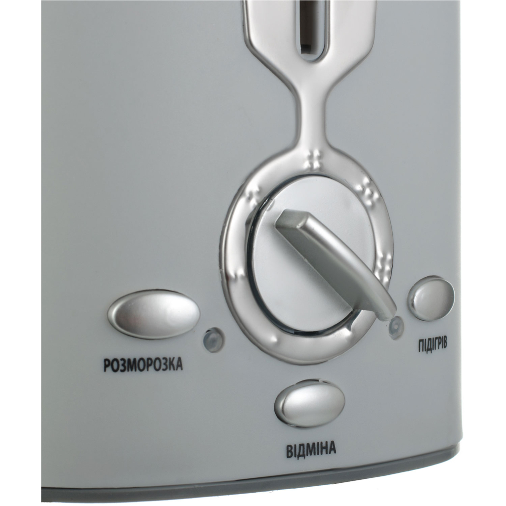 Тостер Vilgrand VT 0929H grey - зображення 8