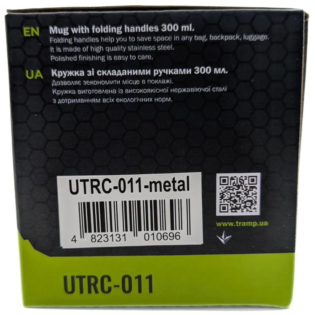 Чашка туристична Tramp UTRC-011-metal (UTRC-011) - зображення 11