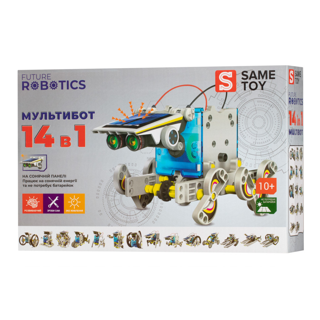 Конструктор Same Toy Мультибот 14 в 1 на сонячній панелі (214UT) - зображення 1