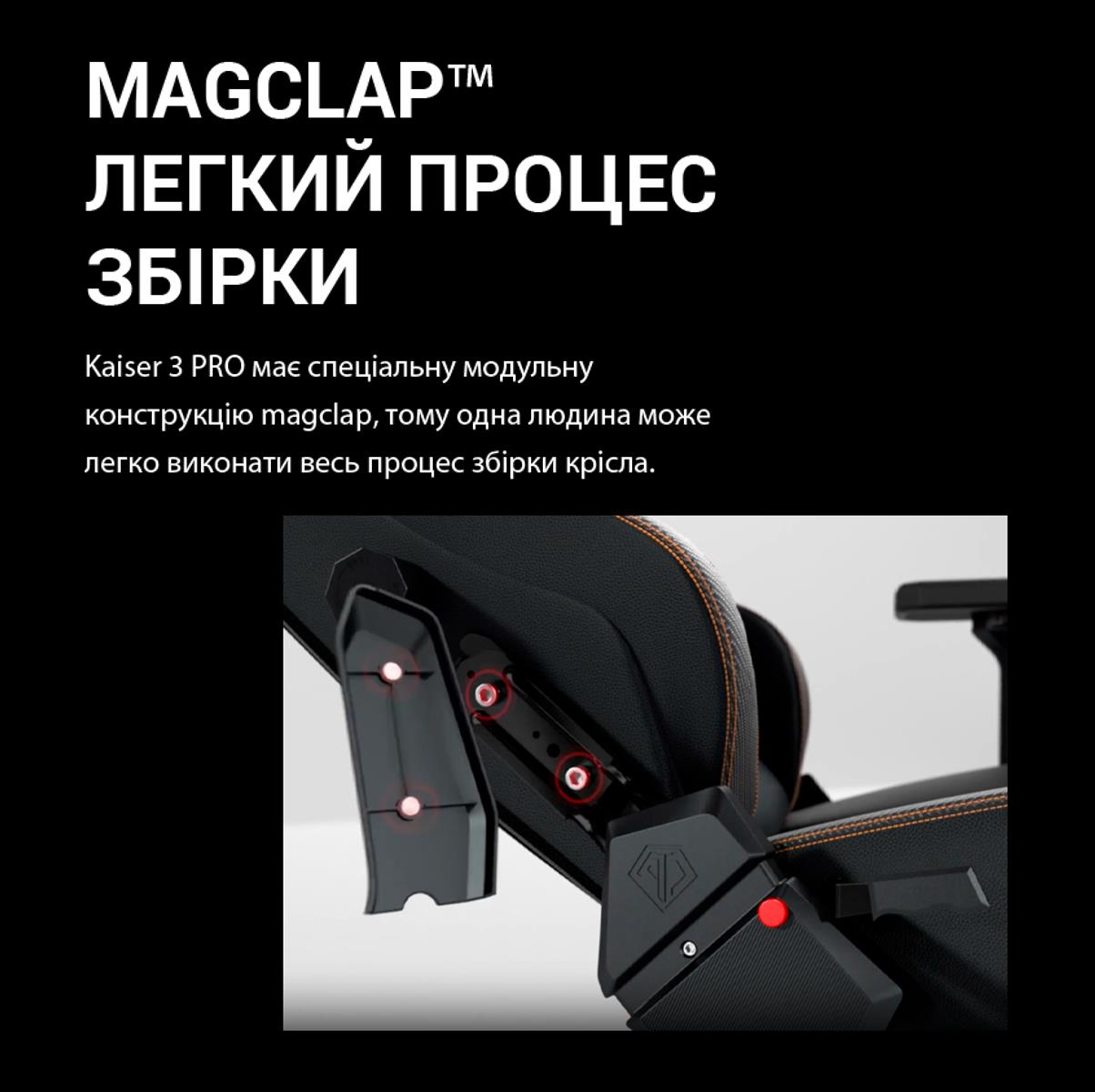 Крісло для геймерів Anda Seat Kaiser 3 Pro Size XL Fabric Black (AD12YDC-XL-01-B-CF-B02) - зображення 11