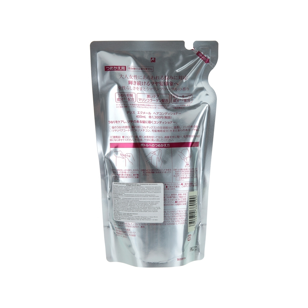 Кондиціонер для волосся Naris Cosmetics Ecmer Hair Conditioner запаска 400 мл (4955814380199) - зображення 2