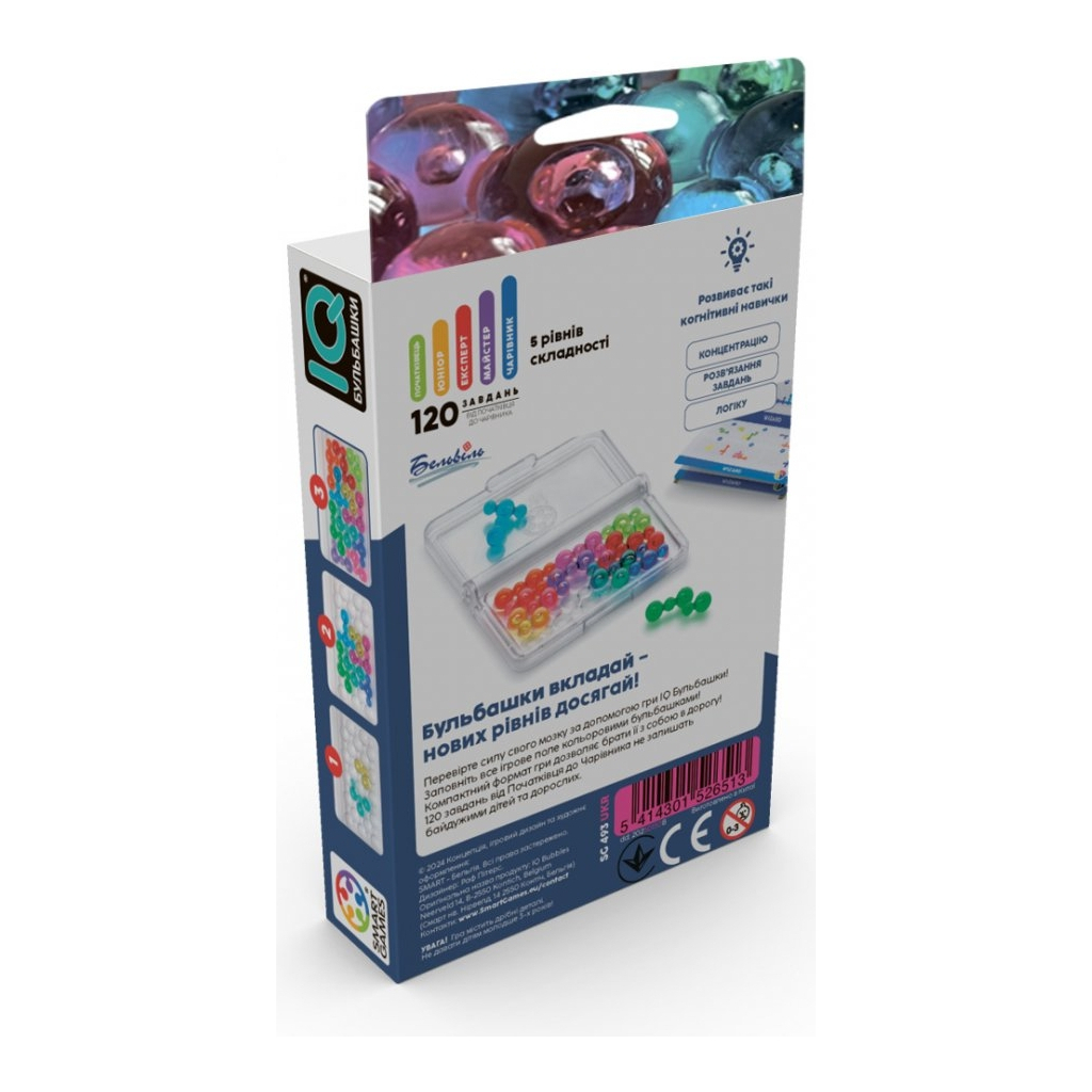 Настільна гра Smart Games IQ Бульбашки (SG 493 UKR) - зображення 4