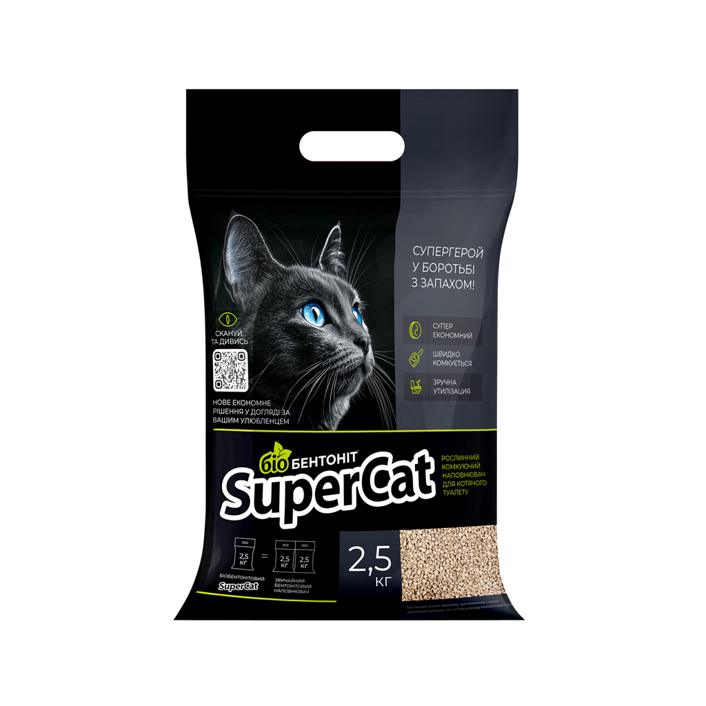 Наповнювач для туалету Super Cat Рослинний біобентоніт комкуючий 2.5 кг (3533) - изображение 1