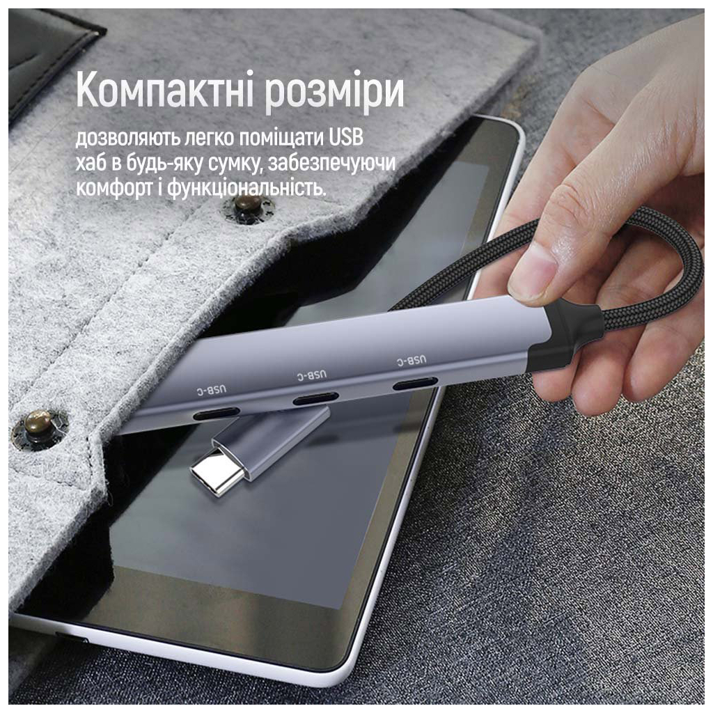 Концентратор ColorWay USB-C 4-in-1 USB-C2.0х3/USB3.0 (CW-HUB07) - изображение 12
