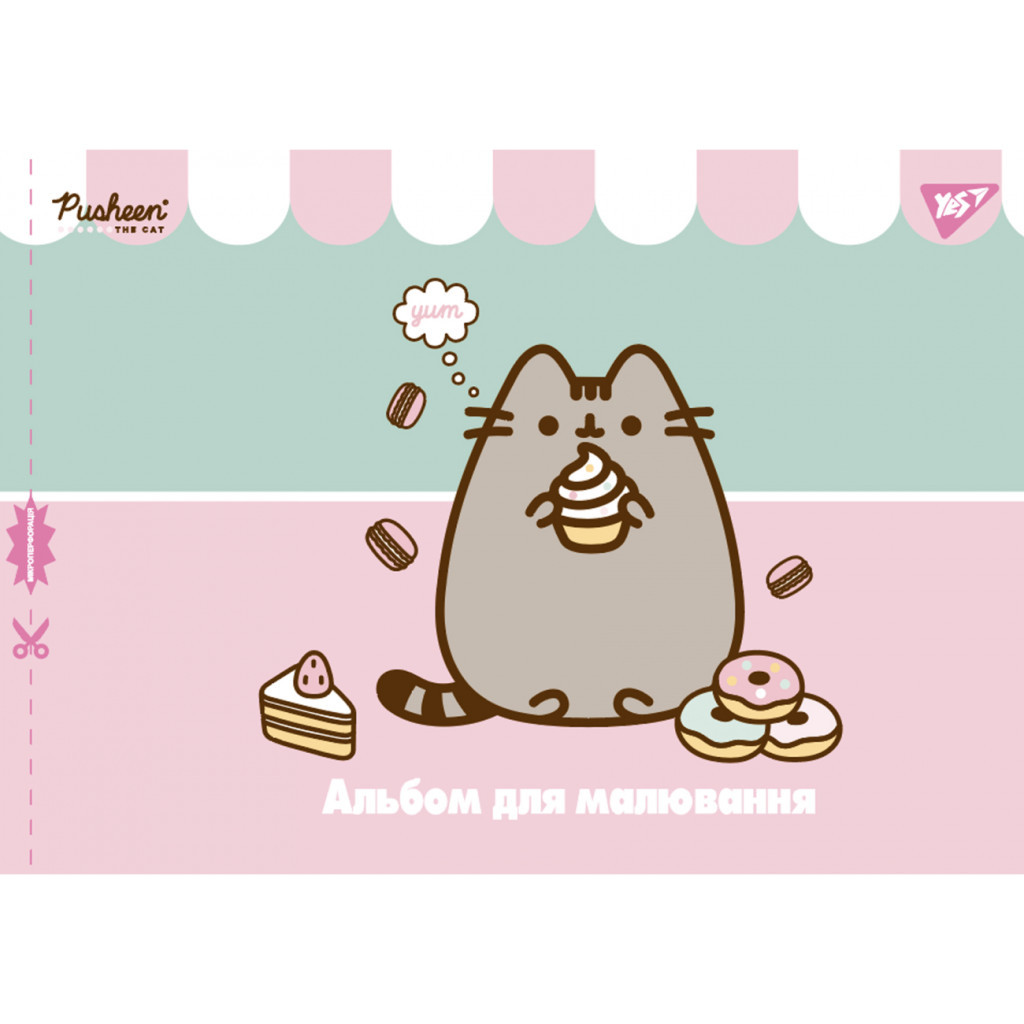 Альбом для малювання Yes А4 28л/100 скоба, з перфорацією для дівчат (130557) - изображение 4
