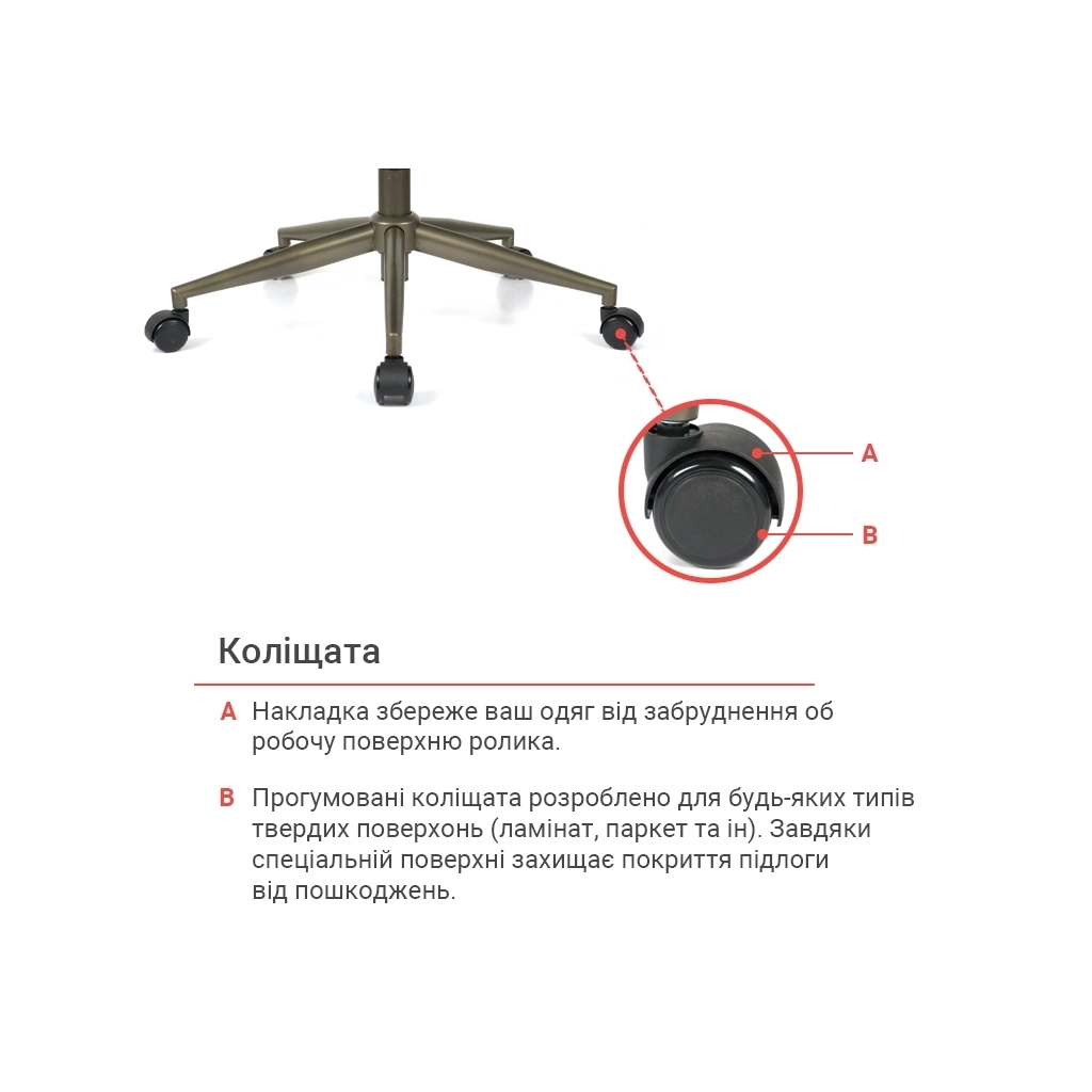 Офісне крісло Аклас Булат R-SR (Штучна замша 02 Dark gray) (00172366) - зображення 9