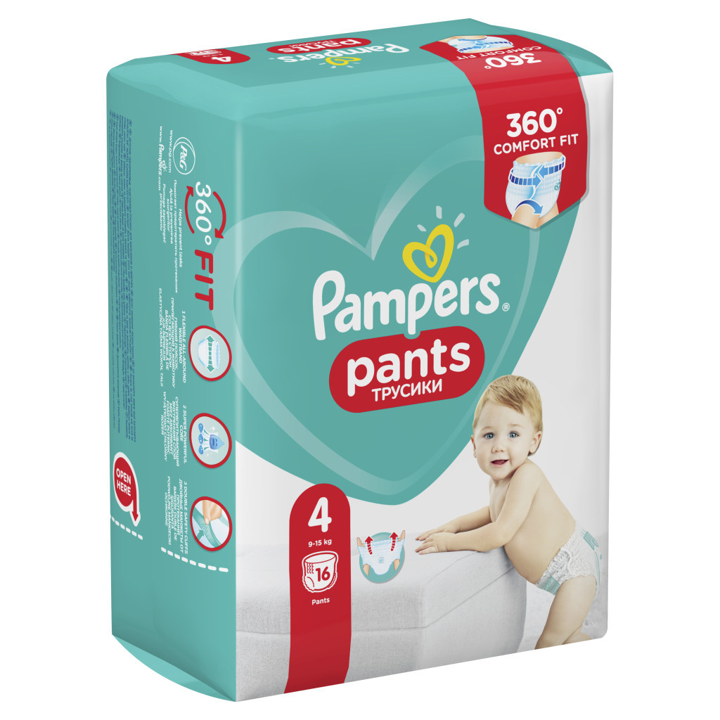 Підгузки Pampers трусики Pants Maxi Розмір 4 (9-15 кг), 16 шт (4015400726999) - зображення 3