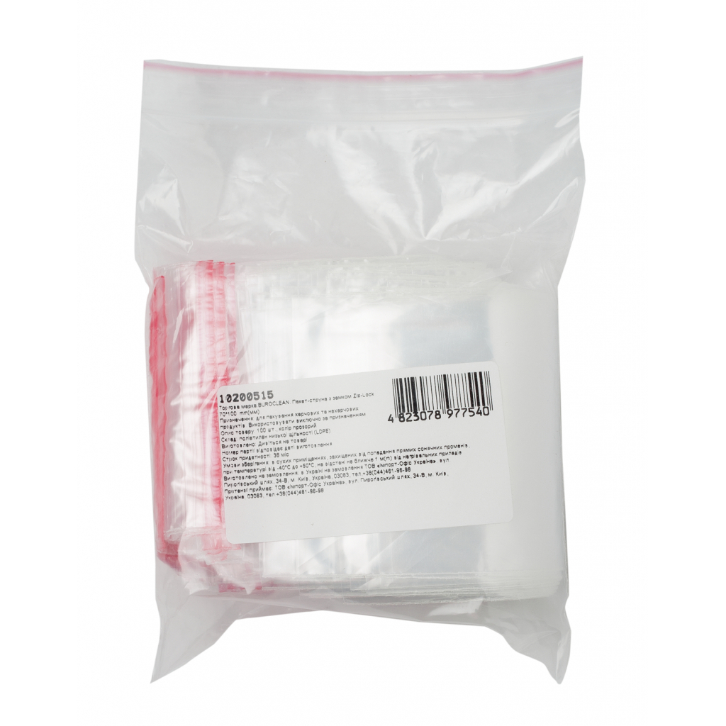 Пакети з застібкою Buroclean 70 x 100 мм 100 шт. (4823078977540) - зображення 1