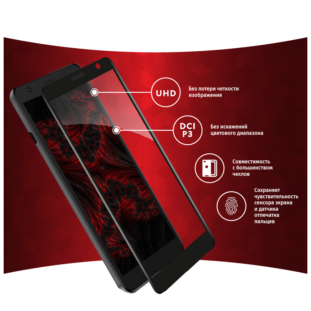 Скло захисне Intaleo Full Glue ZTE Blade L9 (1283126517747) - зображення 3