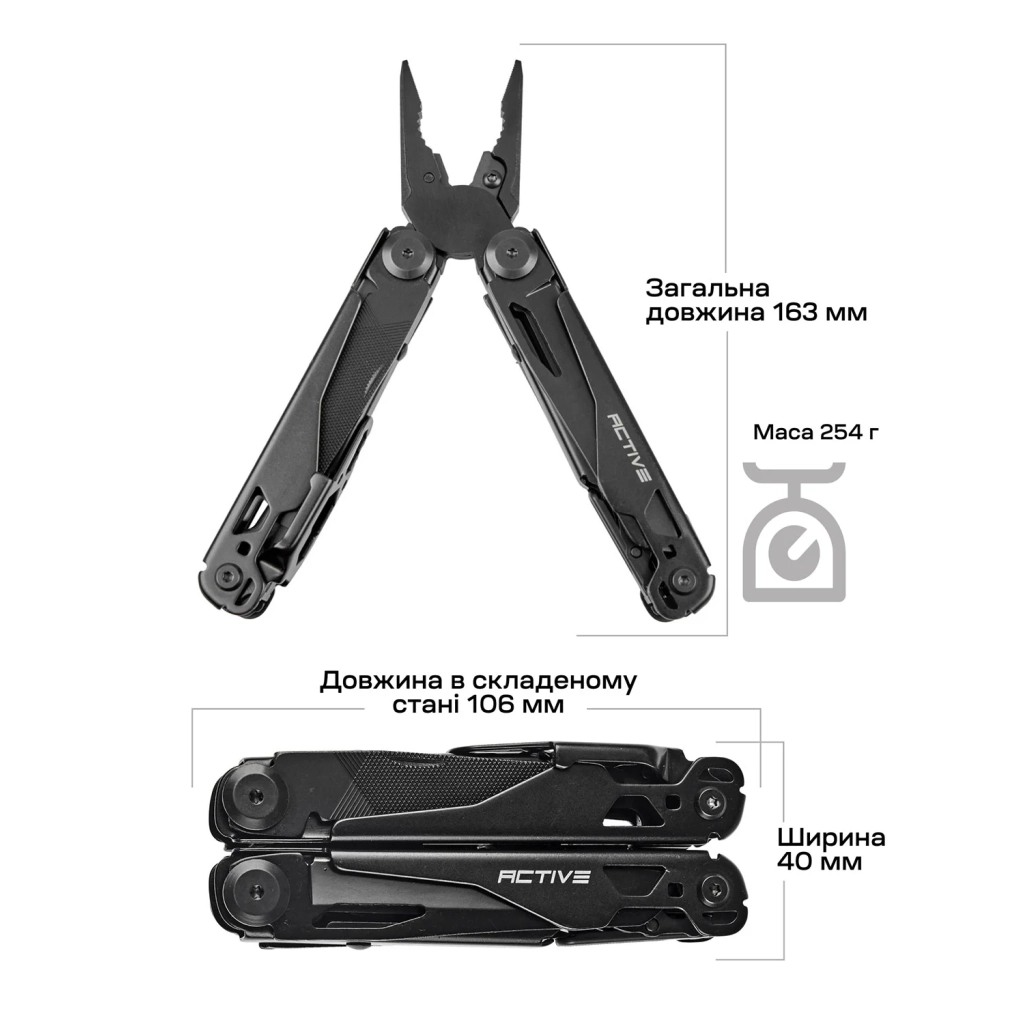 Мультитул Active Batman (GHK11-H) - зображення 9