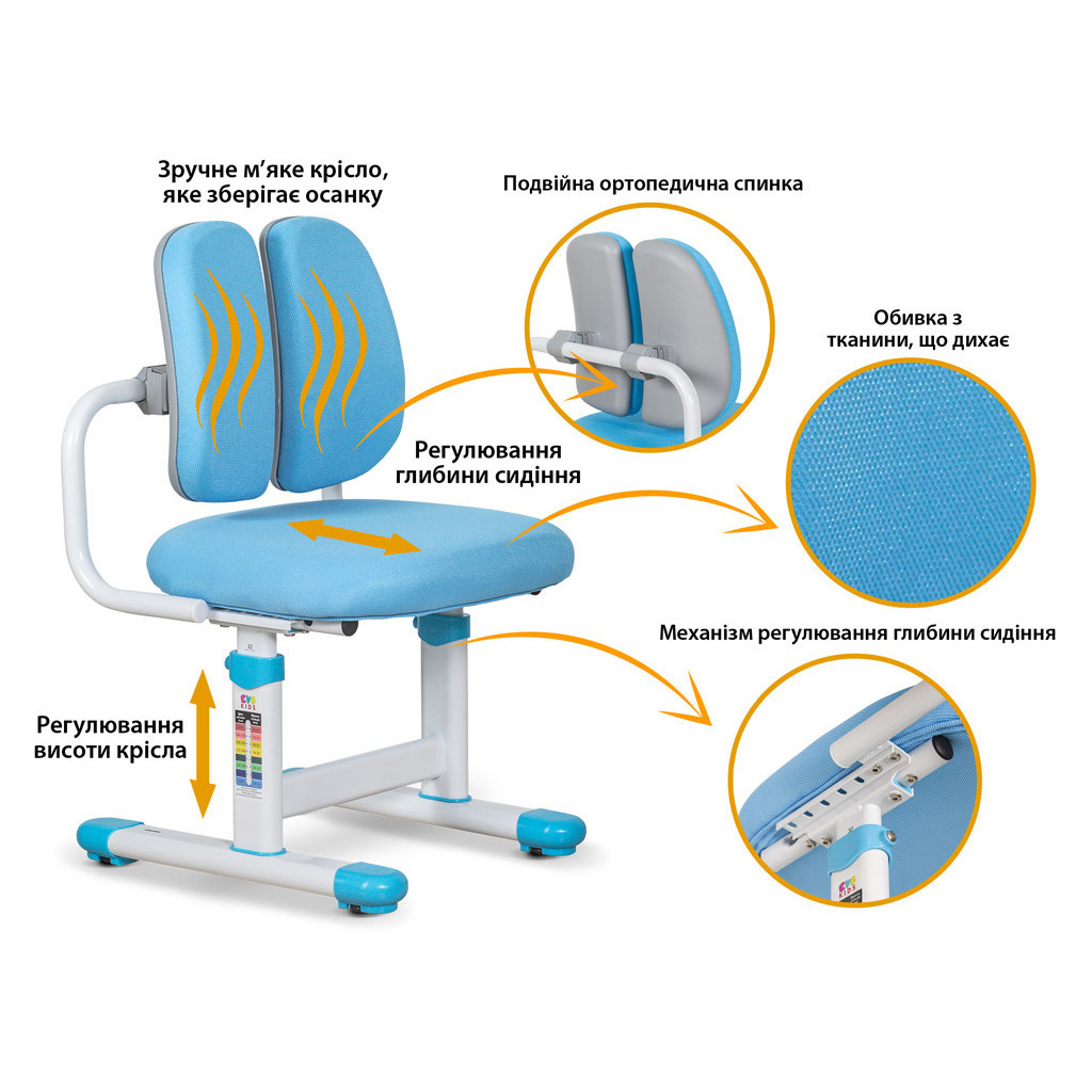 Парта зі стільцем Evo-kids BD-23 BL - зображення 4