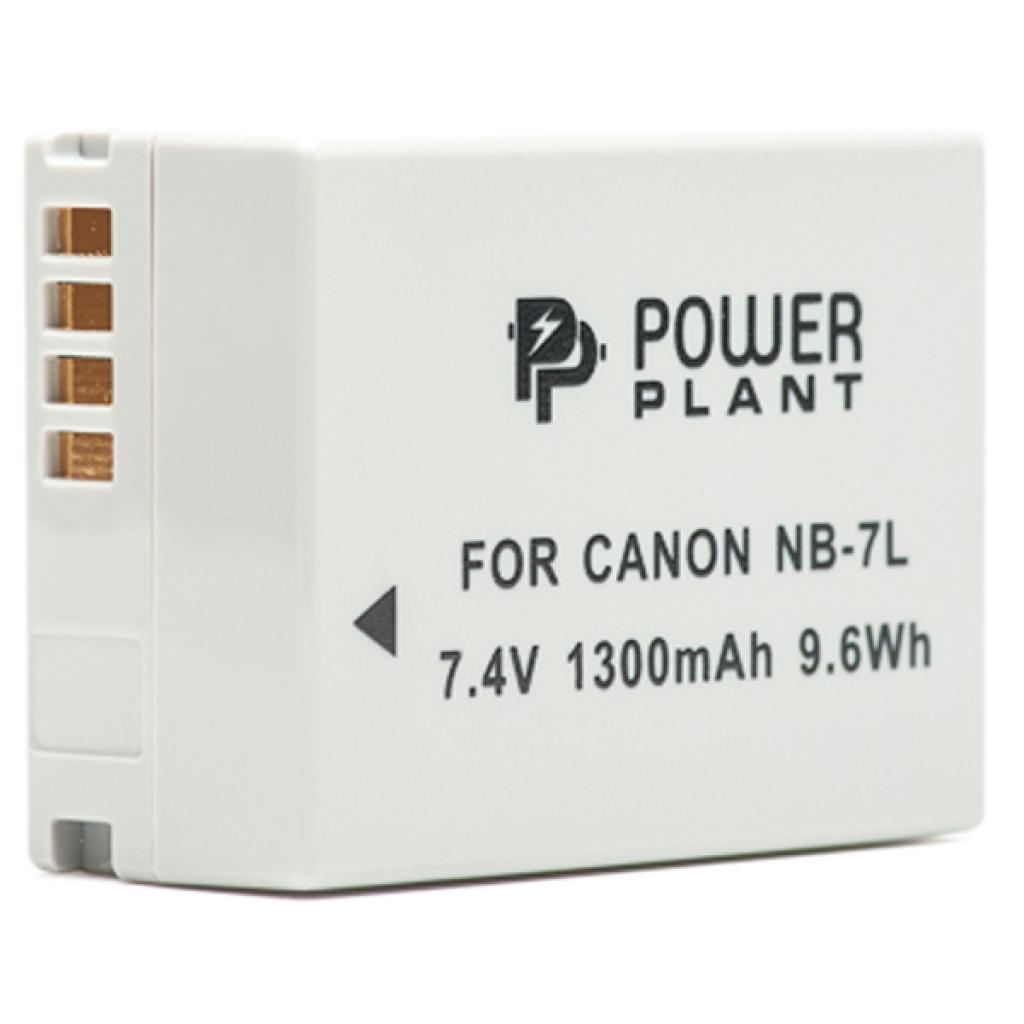 Акумулятор до фото/відео PowerPlant Canon NB-7L (DV00DV1234) - зображення 1
