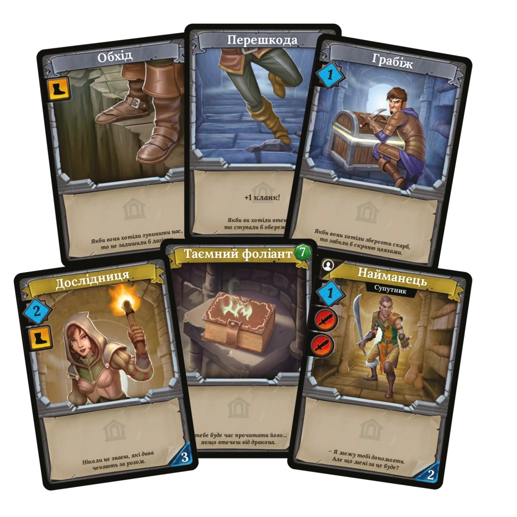 Настільна гра Geekach Games Кланк! Катакомби (Clank! Catacombs) (укр.) (GKCH105CCTK) - зображення 4