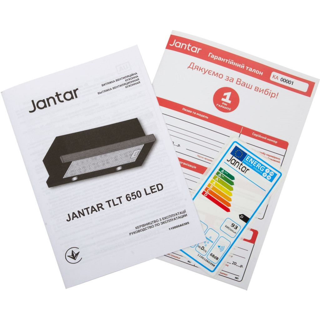 Витяжка кухонна Jantar TLT 650 LED 60 IS+GR - изображение 10