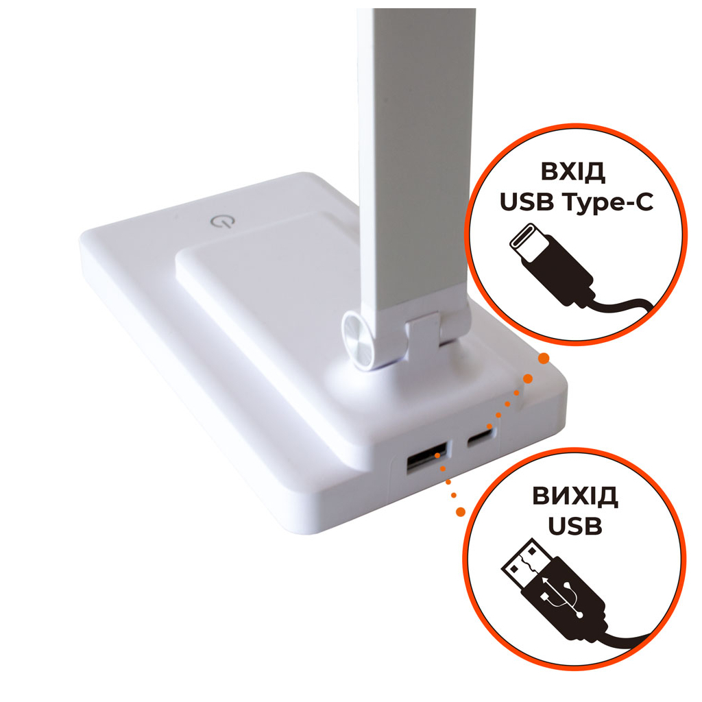 Настільна лампа Євросвітло LED Ridy-10-2 10 Вт біла - зображення 5