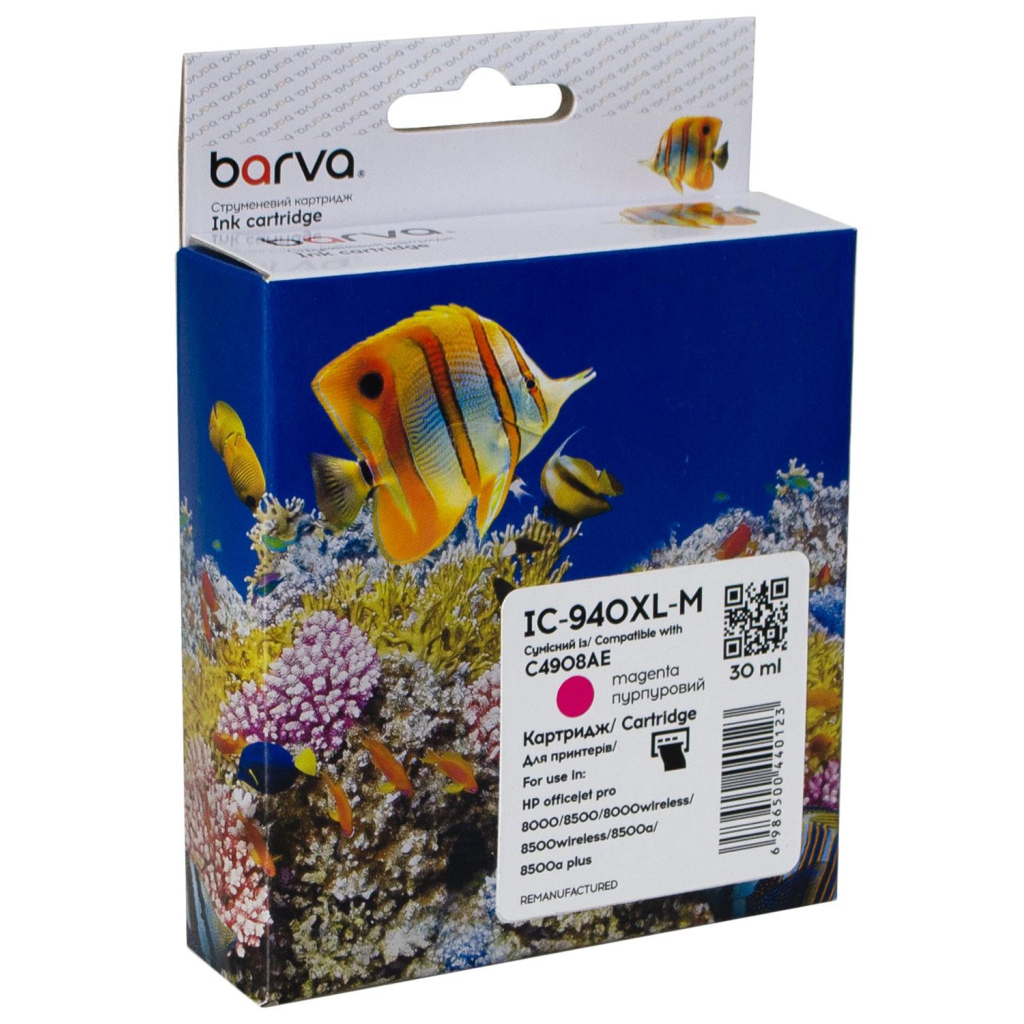 Картридж Barva HP 940XL (C4908AE) 1400 c, Magenta (IC-940XL-M) - изображение 1
