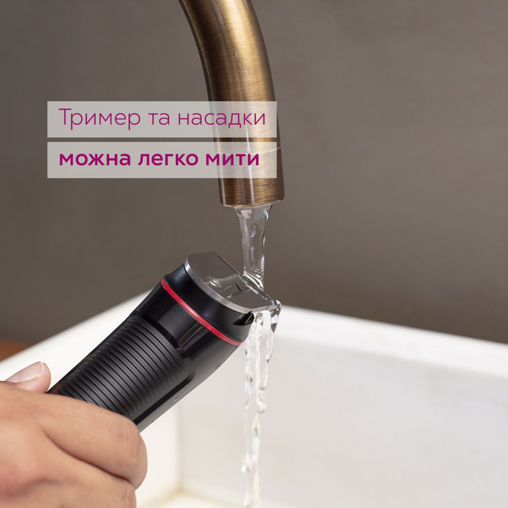 Тример Beurer MN4X - picture 6