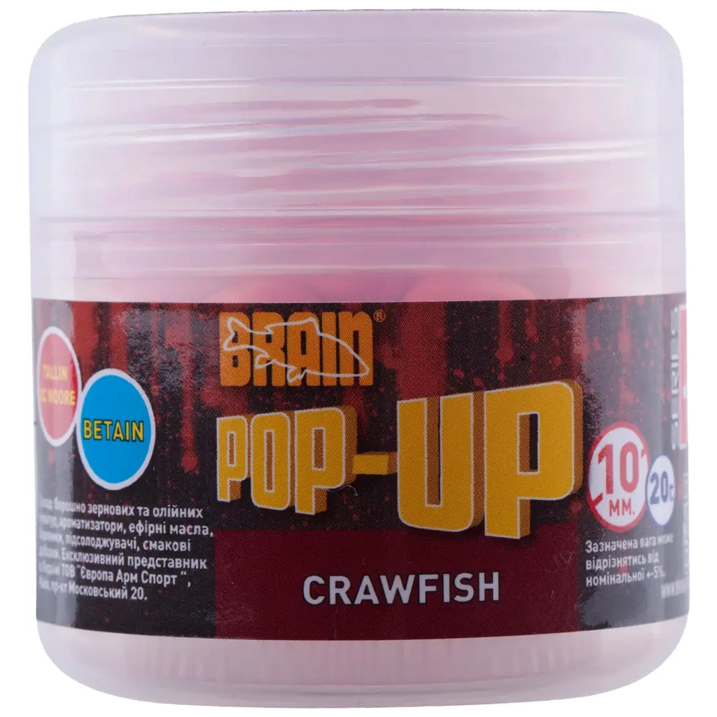 Бойл Brain fishing Pop-Up F1 Craw Fish (річковий рак) 12mm 15g (200.58.55) - зображення 1