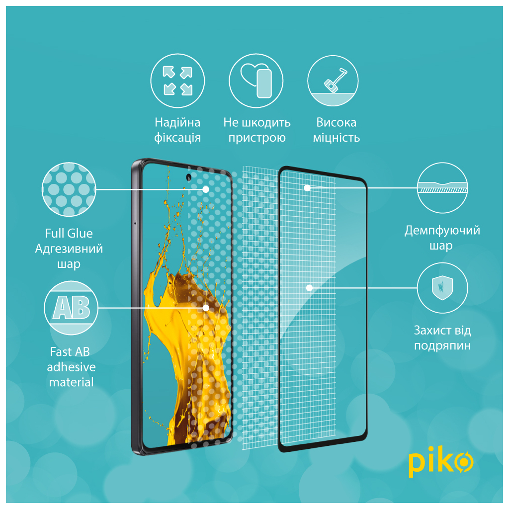 Скло захисне Piko Full Glue Moto G75 Black (1283126607424) - зображення 3
