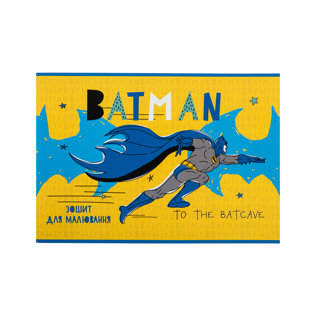 Альбом для малювання Kite DC Comics, 24 аркуша (DC23-242) - зображення 7