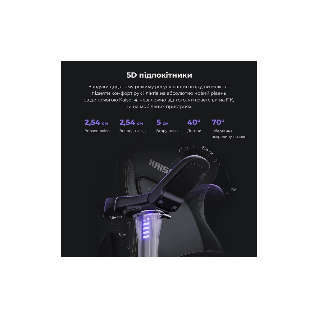 Крісло ігрове Anda Seat Kaiser 4 PVC Size XL Cyber Green (AD12YDDC-XLL-20-C-PV/C-01) - зображення 10