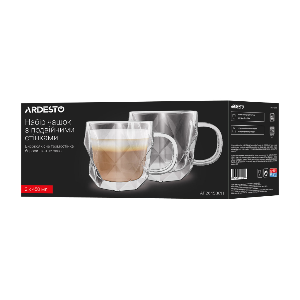 Набір чашок Ardesto BCH 450 мл 2 шт прозорий (AR2645BCH) - зображення 4