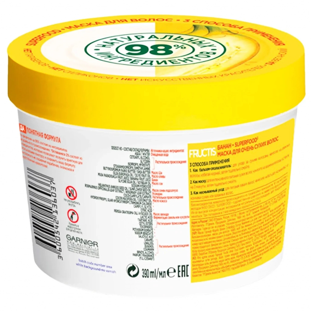 Маска для волосся Garnier Fructis Superfood Банан для дуже сухого волосся 390 мл (3600542258852) - изображение 2