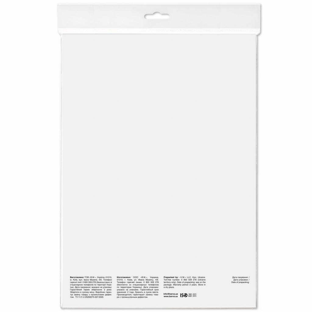 Фотопапір Barva A4 Everyday matted 190г 20с (IP-AE190-290) - зображення 2