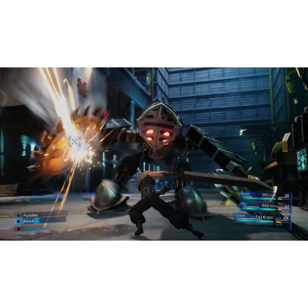 Гра Sony FINAL FANTASY VII REMAKE [PS4] (0084520) - зображення 4