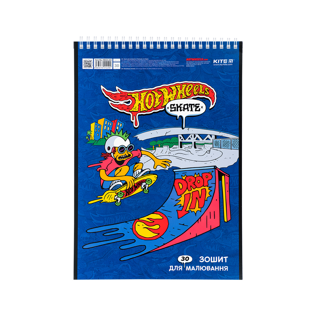 Альбом для малювання Kite Hot Wheels 30 аркушів (HW24-243) - изображение 3