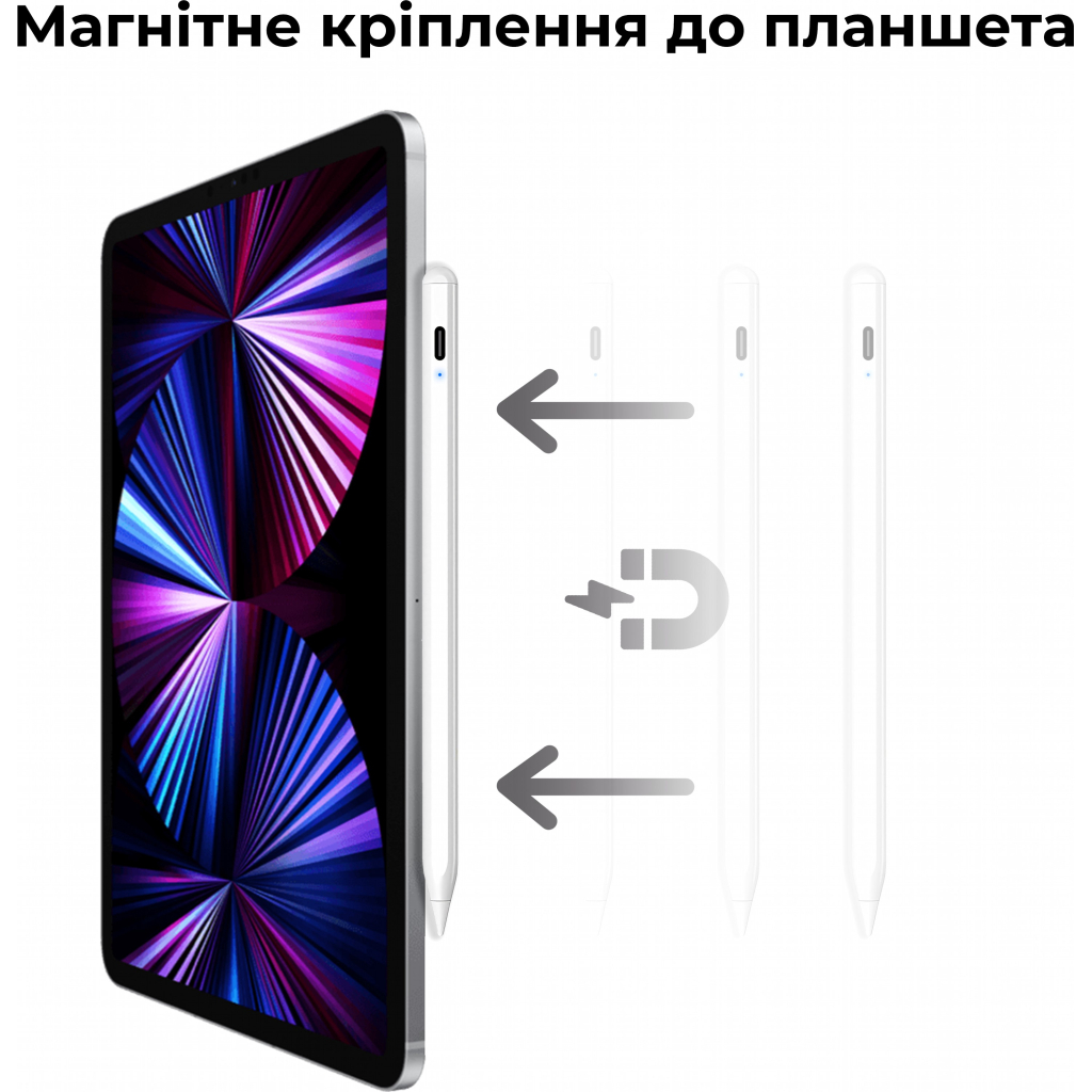 Стилус AirOn AirPencil для iPad (6126755803225) - изображение 5