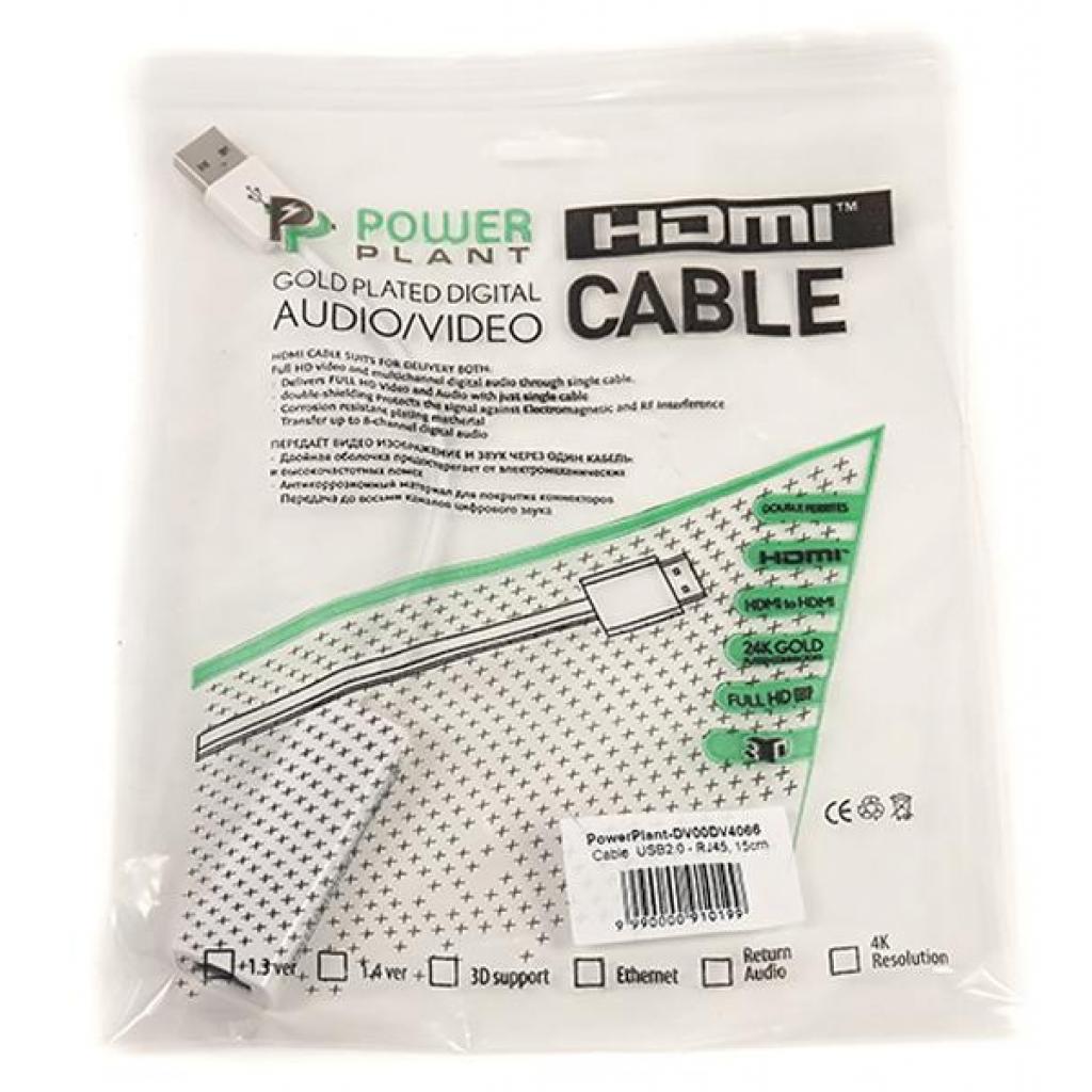 Перехідник PowerPlant USB 2.0 -> RJ45, 15cm (DV00DV4066) - зображення 4