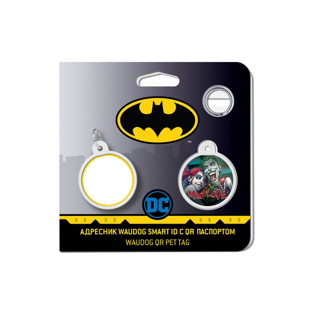 Адресник для тварин WAUDOG Smart ID з QR паспортом "Божевільне кохання", круг 25 мм (0625-1007ru-eng) - зображення 4