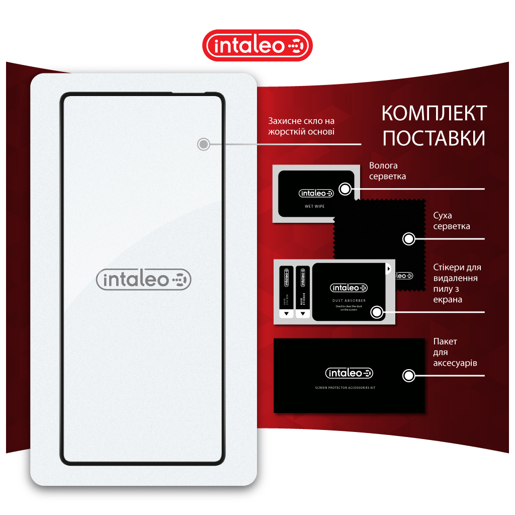 Скло захисне Intaleo Full Glue Infinix Note 40 4G Black (1283126594915) - зображення 8