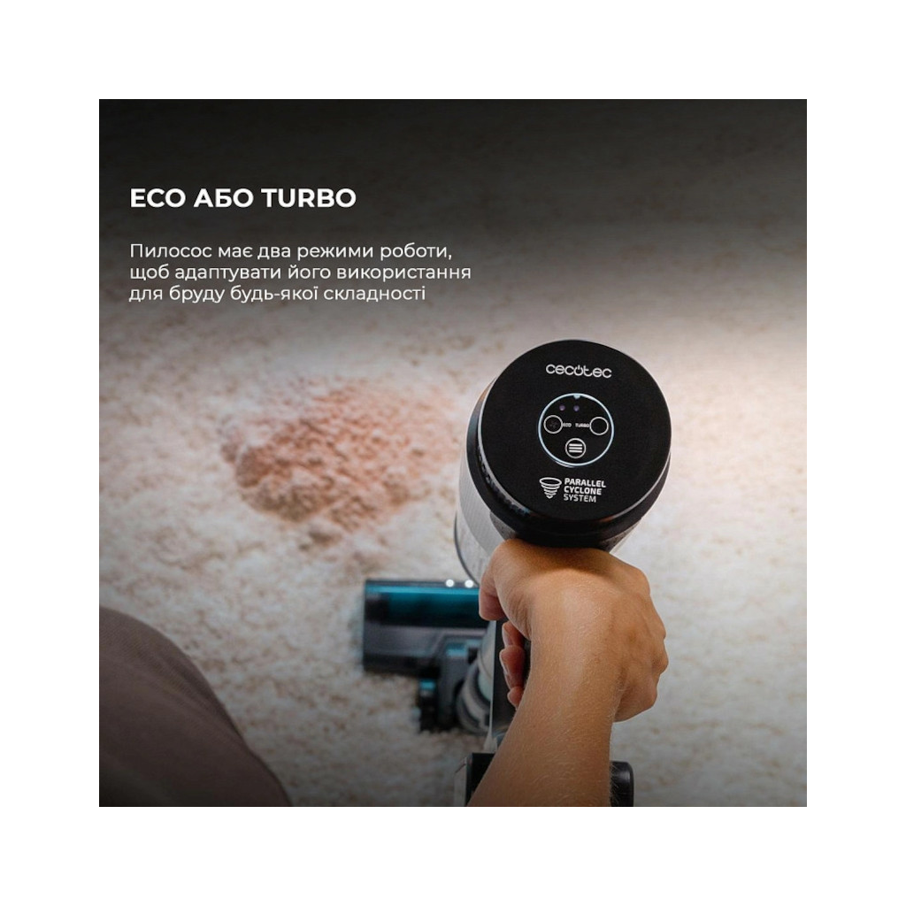 Пилосос Cecotec CCTC-08422 - зображення 9