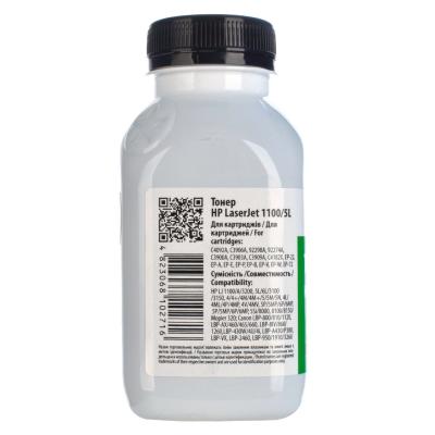 Тонер HP LJ1100/5L(C4092)/CanonEP22 Patron (PN-HLJ1100-140) - picture 4