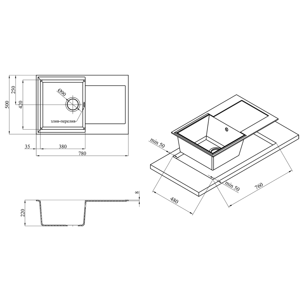 Мийка кухонна Kroner KompositGRA-7850 (CV031062) - зображення 8