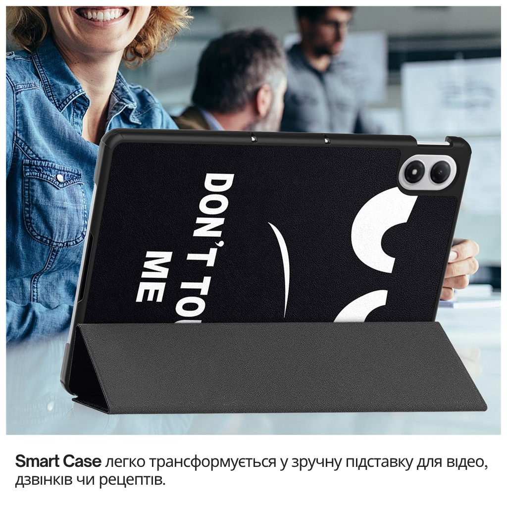 Чохол до планшета BeCover Smart Case Xiaomi Redmi Pad 2 Pro 12.1" Don't Touch (714637) - зображення 8