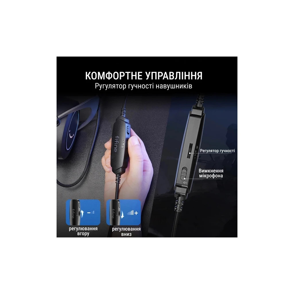 Навушники Fifine H3 RGB Black (H3) - изображение 4