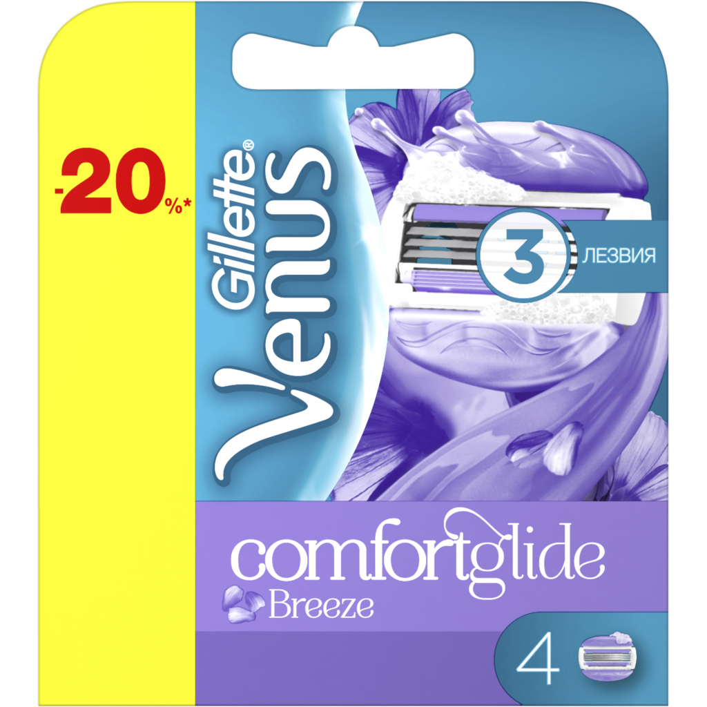 Змінні касети Venus Breeze 4 шт (7702018886401) - изображение 2