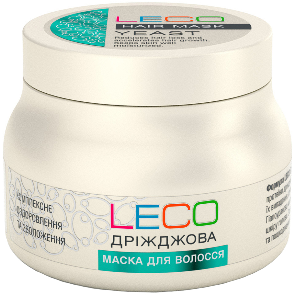 Маска для волосся Leco Дріжджова 250 мл (XL 40050) - зображення 1