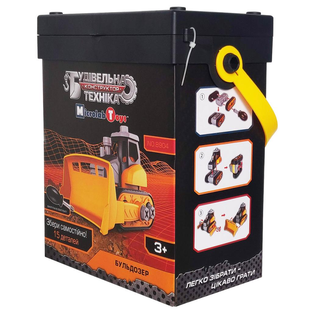Конструктор Microlab Toys Будівельна техніка - Бульдозер (MT8904) - зображення 3