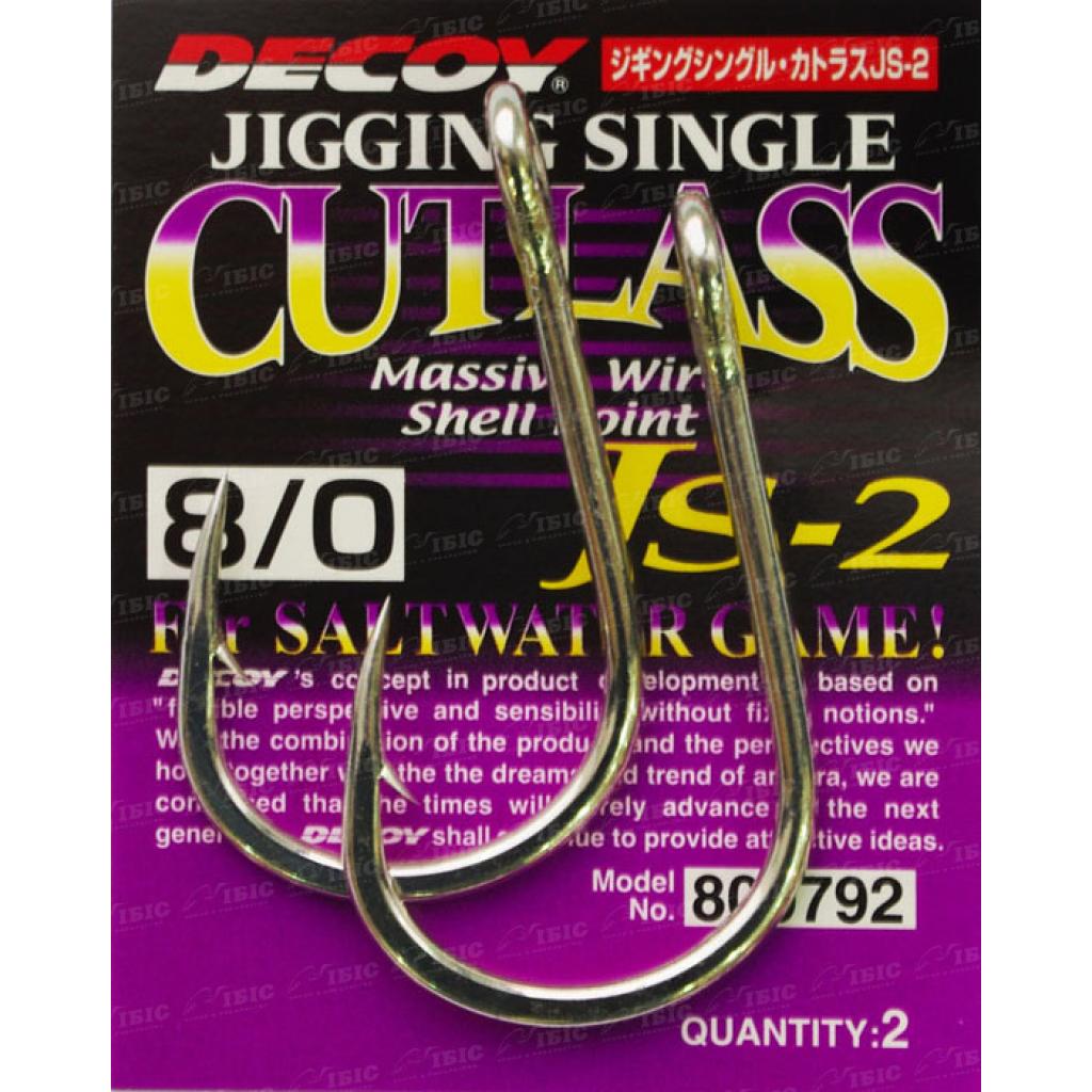 Гачок Decoy JS-2 7/0 (2 шт/уп) (1562.03.67) - зображення 2
